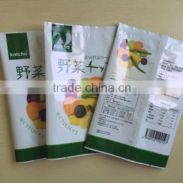 Back Seal Plastic High Quality Feed Packing Bag
