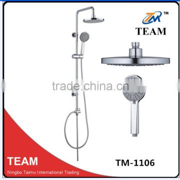 TM-1106 stainless steel sliding bar bathroom rain shower column set
