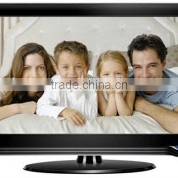 42" LCD TV