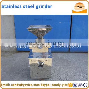 Industrial spice grinder / herb grinding machine / automatic salt and pepper grinder set