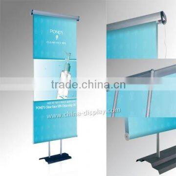 Scrolling Roll Banner Display Stand