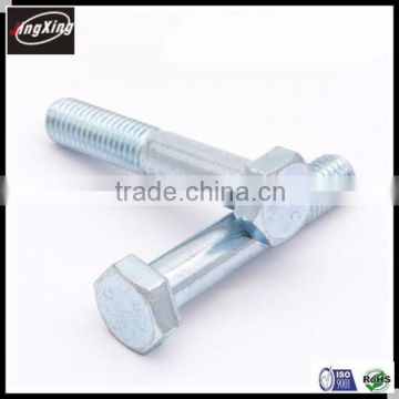 factory price DIN931 Carbon steel half thread hex bolt