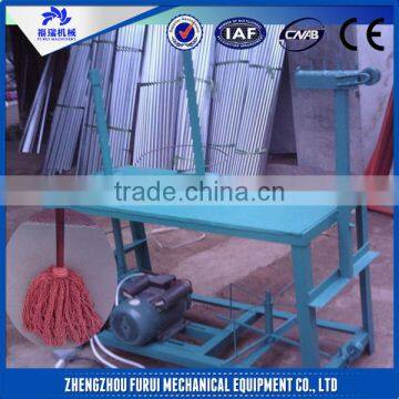 2016 best selling china top mop machine/cleaning mop making machine