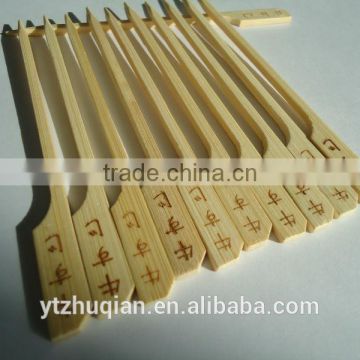 30 cm disposable flat sticks bamboo skewer with handle for sales
