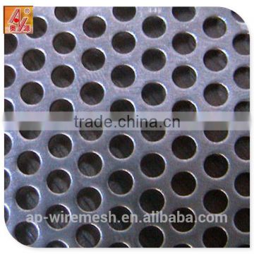 Stainless Steel Perforated Metal Suppliers