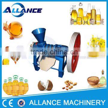Chinese cheap semi automatic blue stainless steel neem seed oil press oil press machine
