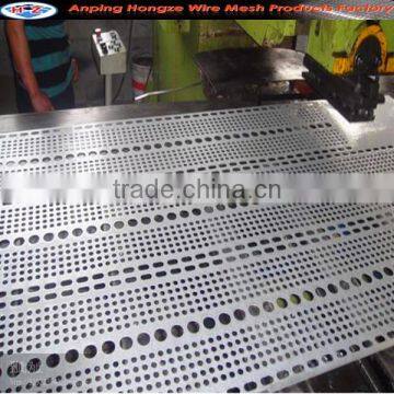 Perforated Punching hole mesh/perforated sheet (manufacturer)