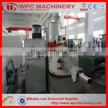 CHINA PE PP PVC ABS plastic raw material mixer machine mixing agitator powder mixer blender
