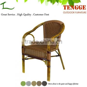 TG15-0164 Newest outdoor Bamboo look rattan starbucks chair