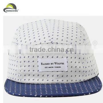 Plain Flat Brim Custom-Made 5 Panels Cap