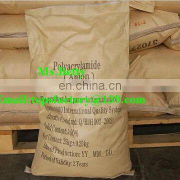 factory supply anoinic polyacrylamide and cation polyacrylamide high efficiency water treatment chemical