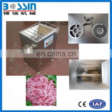 Competitive price best sell automatic meat mincer spare parts