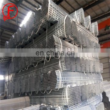 Tianjin 1"" price coupling gi pipe flange mm steel