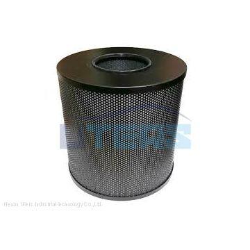 UTERS replace of VOKES  diesel marine  filter element C6360200    accept custom