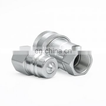 AW32184 LVA16843 15Mpa 2 inch ISO7241-1A faster hydraulic coupling for Agricultural tractor