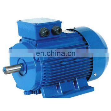 Marine low speed low rpm electric motor for sale