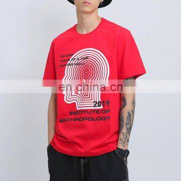 Wholesale Clothing, Short Sleeve Oversized T Shirt For Men, Custom Design T Shirt