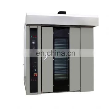 China supplier full automatic gas 16 trays mini baking loaf bread rotary oven used for food production