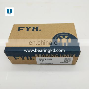 FYH Bearing Mini Two-bolt flange units in stainless steel SUFL 005