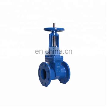 BS5163 ductile iron water gate valve, 6 inch gate valve, gate valve pn16