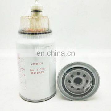 high quality fuel water separator filter element 60208877