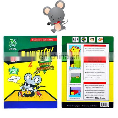 Environmental Friendly High Effective Rat Catcher Customized Glue Mouse Sticker Board