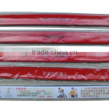 Red Reflecting band glisten band for children and traffic safe