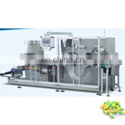 Heat sealing blister packing machine DPH-260 with optional customized device