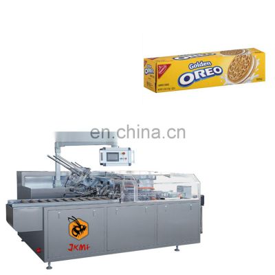 125 carton/min Fully automatic small biscuit carton box packaging packing cartoning machine