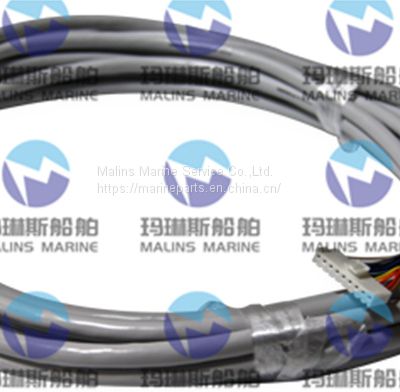 Furuno  Signal Cable 001-074-600