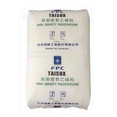 High Density Polyethylene Resin HDPE 8010 8012 Taisox Yarn Grade Virgin HDPE Plastic Raw Materials for flat Yarn