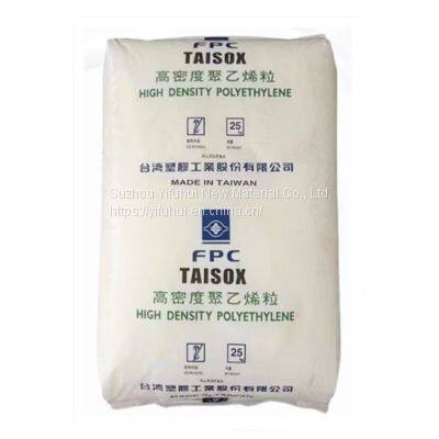 150E Factory Supply Plastic Raw Material Taisox Hdpe 9001 Virgin Hdpe Granules High Density Polyethylene For Film Grade