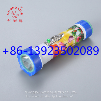 High quality SWORD LION brand durable ABS led flashlight torch popular in Africa