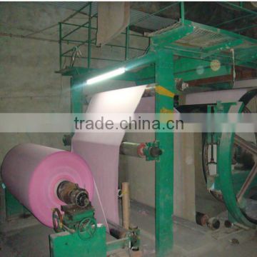 coated paper making machine price, coated paper recycling machine prices