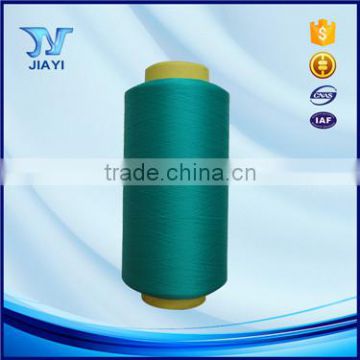 Hot sale green hank dyed nylon yarn for seamless underwear