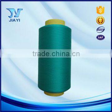 Best quality hank dyed nylon 6 yarn