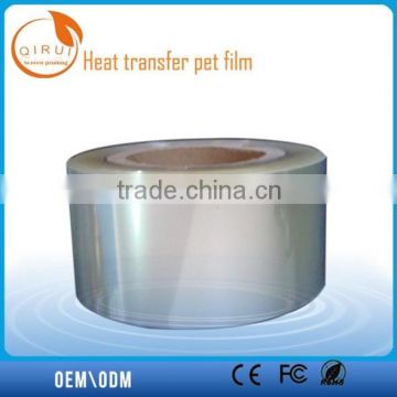 High glossy PET heat transfer film