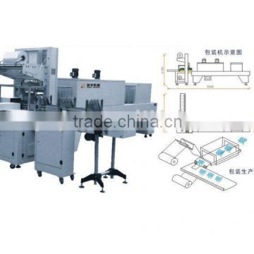 YCD-6535 Full-auto thermal shrink wrapping packing machine