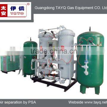 TAYQ 10 Nm3/h nitrogen generator, nitrogen gas making machine