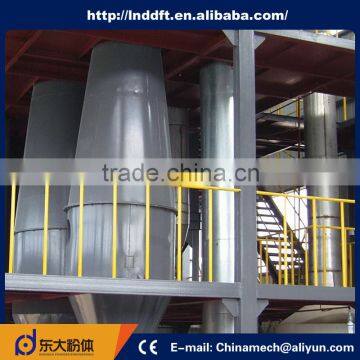 SD International Standard custom precipitated calcium carbonate plant lime kiln dryer