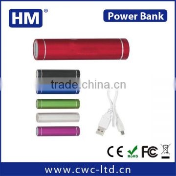 Promotion universal portable power bank CE/ROHS/FCC/UL 2200/2600HAM round shape metal power bank from ShenZhen factory