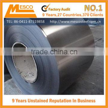 high quality hot rolled steel coil for purlin HRC