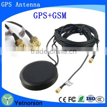 antenna factory supply GPS +GSM 2 in 1 active combo antenna high gain good signal antenna