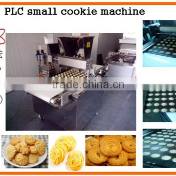PLC KH-QQJ-400 commercial cookie press machine