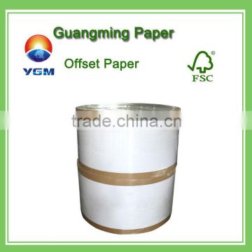 70gsm offset printing paper/ woodfree offset paper /high brightness offset paper