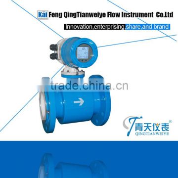 High quality ISO9001 approved food grade liner magnetic water flowmeter