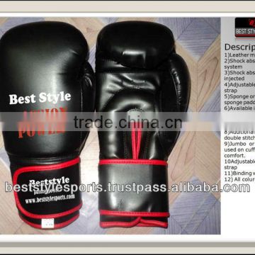 Heavy duty Leather professional boxing glove