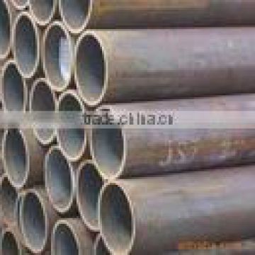 DIN 1629 CARBON STEEL PIPE