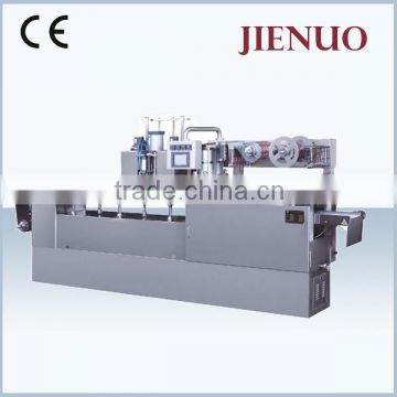 High speed medicine blister packing and filling machine