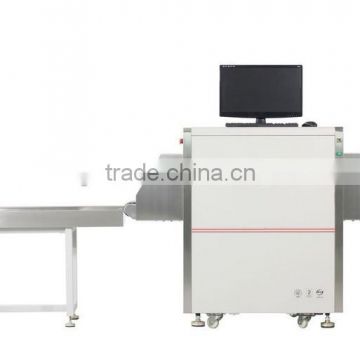 Parcel security x ray scanner with Transmit ray under automatic control